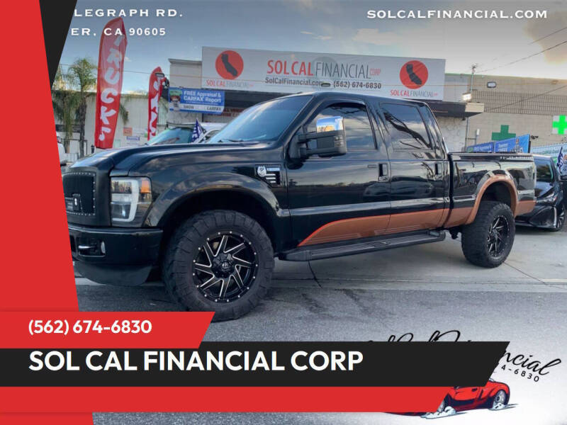 2008 Ford F-250 Super Duty Lariat