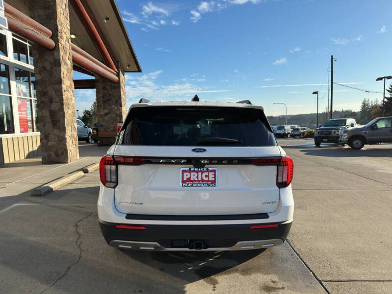 2026 Ford Explorer Active