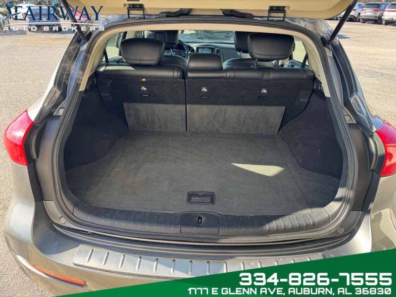 2017 Infiniti QX50
