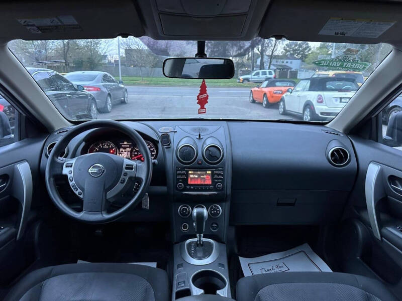 2013 Nissan Rogue S