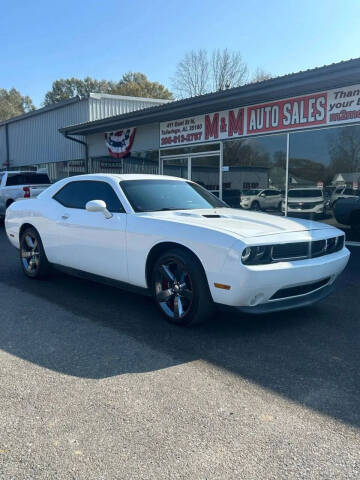 2013 Dodge Challenger