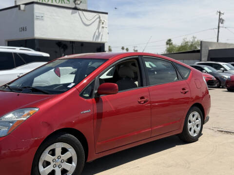 2007 Toyota Prius Touring