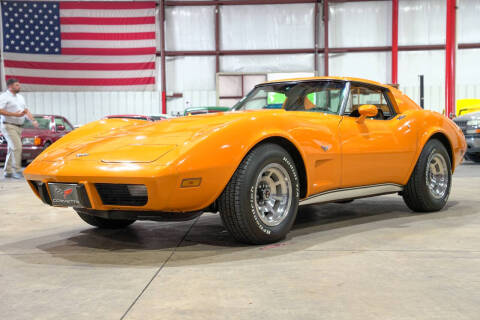 1977 Chevrolet Corvette Photo