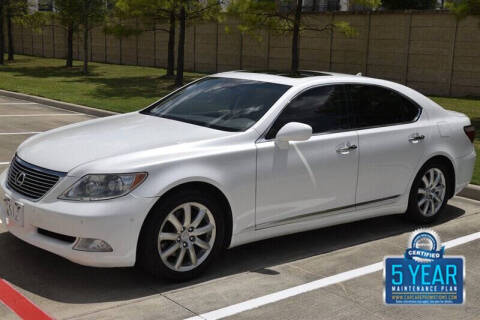 2008 Lexus LS 460