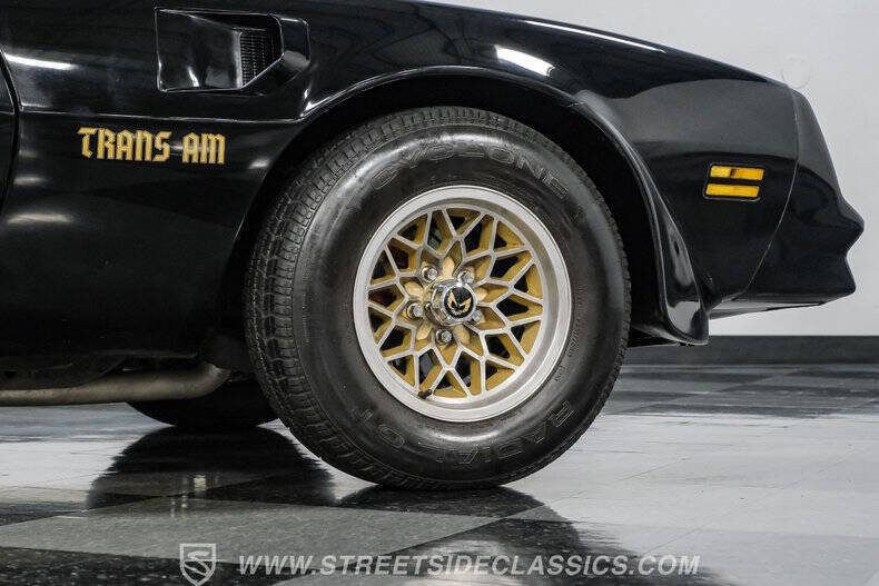 1977 Pontiac Firebird
