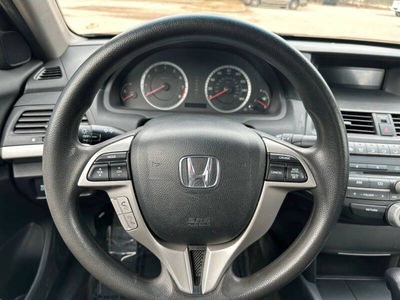 2012 Honda Accord EX