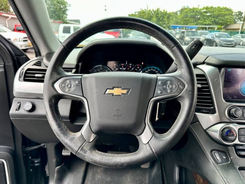 2017 Chevrolet Suburban  - $27,995