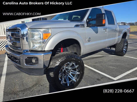 2012 Ford F-250 Super Duty Lariat