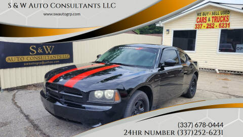 2009 Dodge Charger for sale at S & W Auto Consultants LLC in Opelousas LA