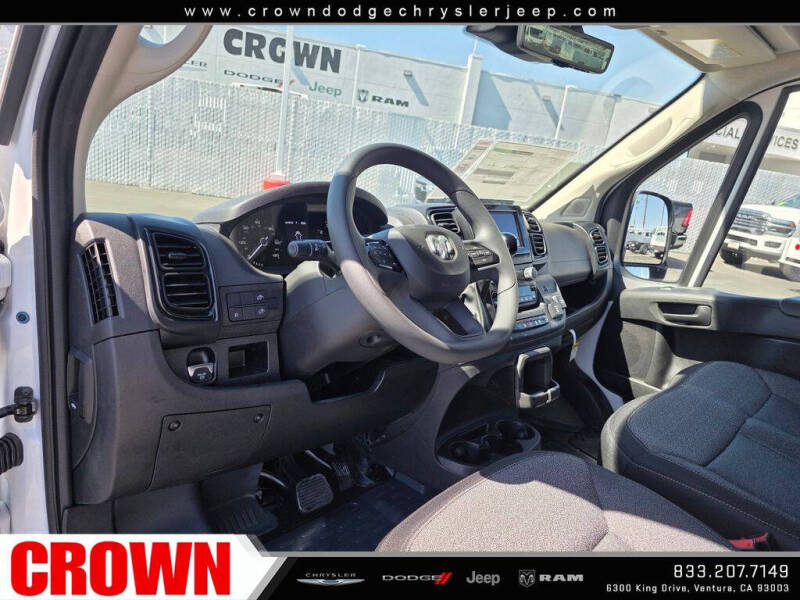 2026 RAM ProMaster