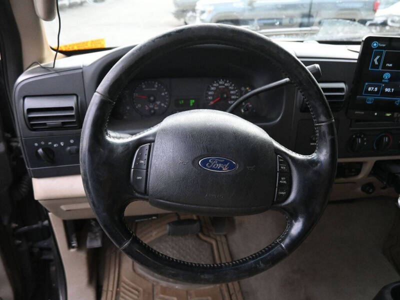 2005 Ford F-250 Super Duty