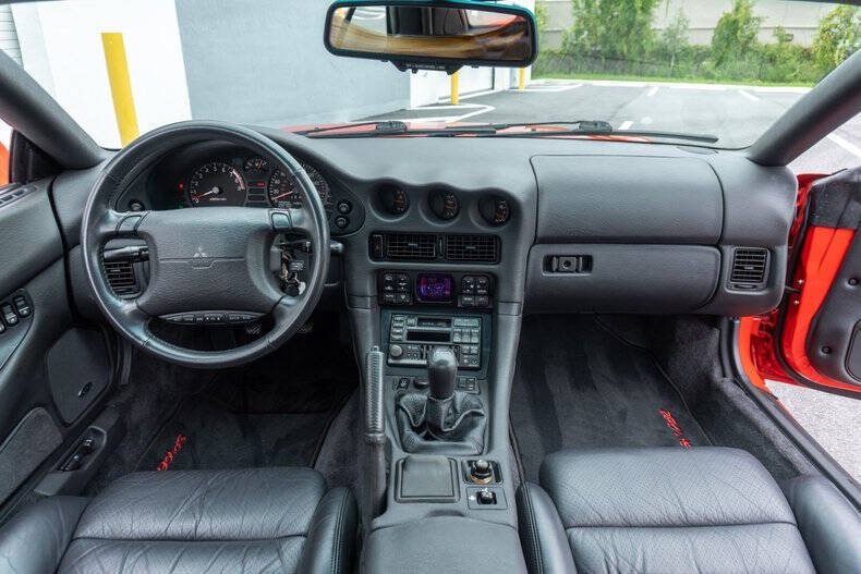 1995 Mitsubishi 3000GT