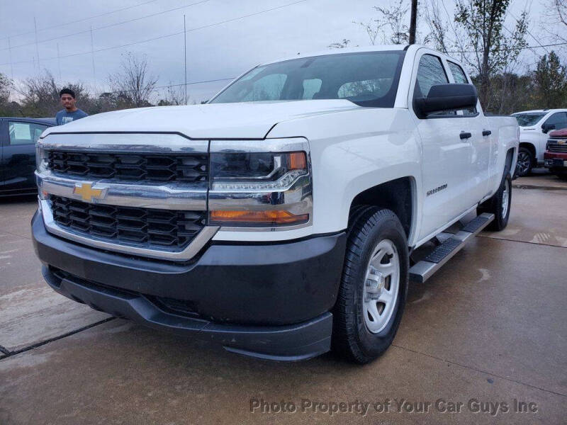 2016 Chevrolet Silverado 1500