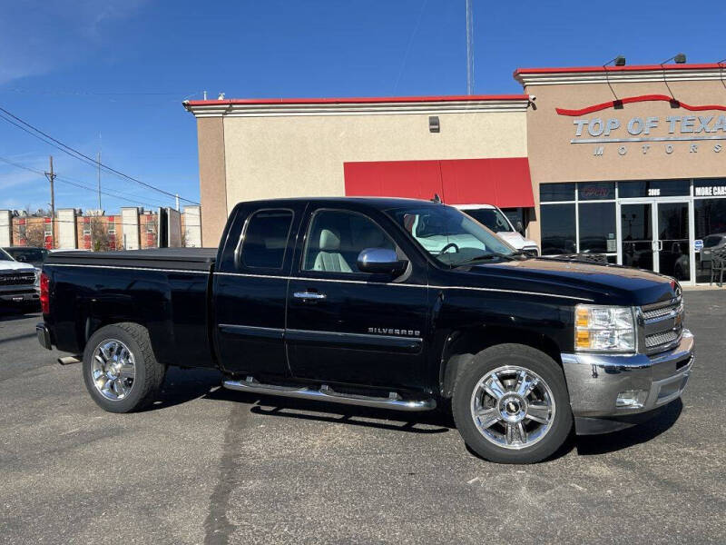 2012 Chevrolet Silverado 1500