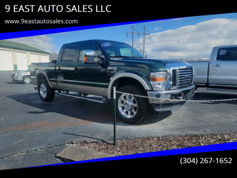 2010 Ford F-250 Super Duty for sale at 9 EAST AUTO SALES LLC in Martinsburg WV