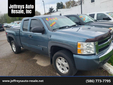 2007 Chevrolet Silverado 1500 LT2