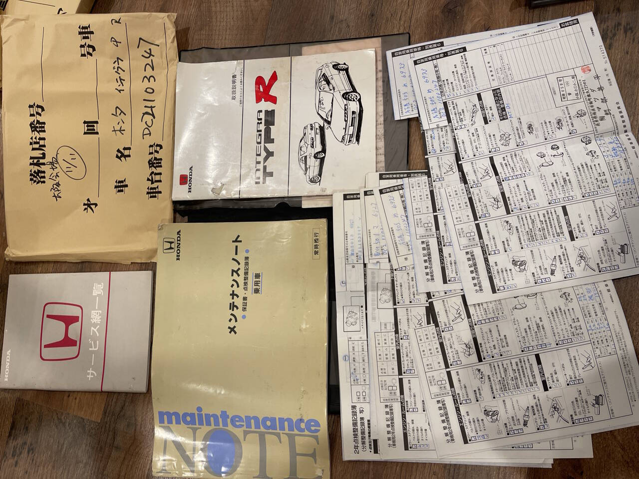 ホンダ シビック タイプR(EK9 後期 B16B VTEC)取扱説明書 取説