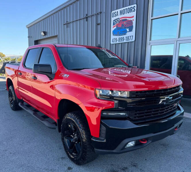 2020 Chevrolet Silverado 1500