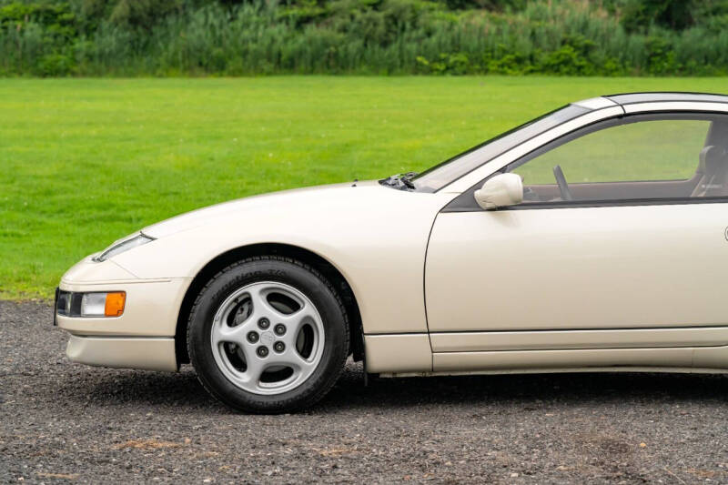 1994 Nissan 300ZX