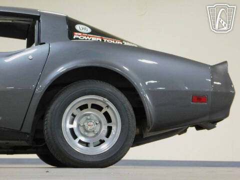 1982 Chevrolet Corvette