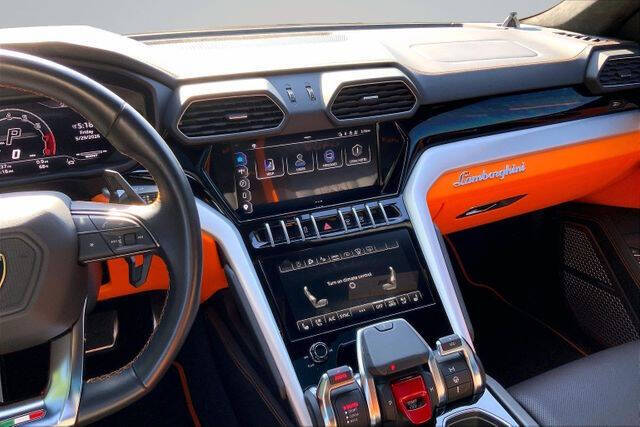 2023 Lamborghini Urus S