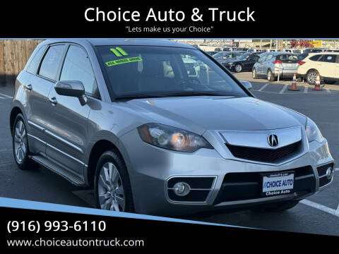 2011 Acura RDX SH-AWD w/Tech
