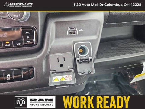 2026 RAM ProMaster