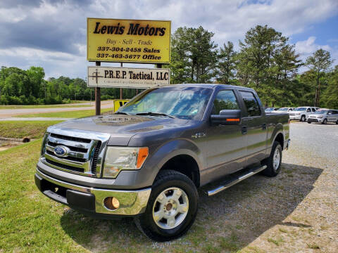 2012 Ford F-150 for sale at Lewis Motors LLC in Deridder LA