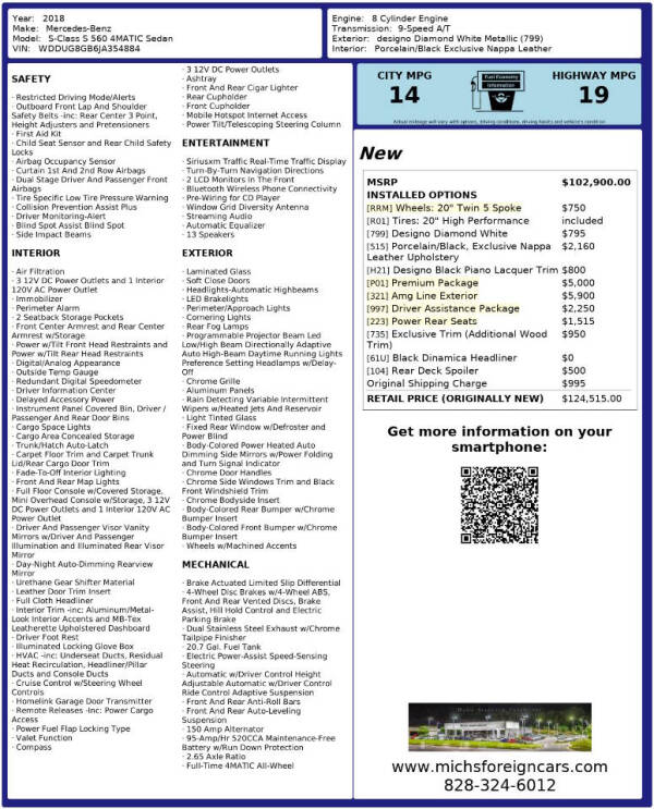 2018 Mercedes-Benz S-Class S 560 4MATIC