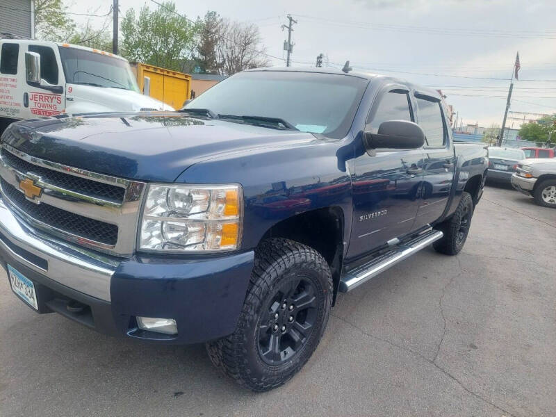 2011 Chevrolet Silverado 1500 for sale at Oakland Auto Sales in Minneapolis MN