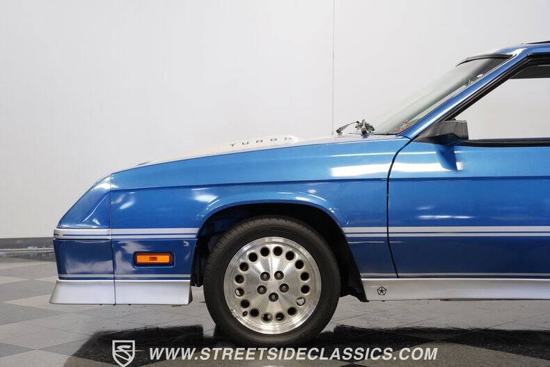 1986 Dodge Charger Shelby Turbo