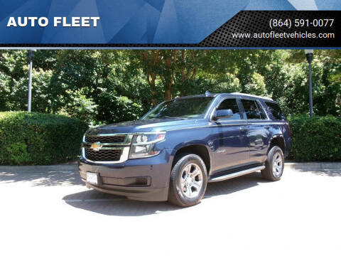 2018 Chevrolet Tahoe LS