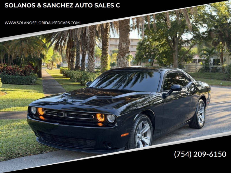 2016 Dodge Challenger SXT