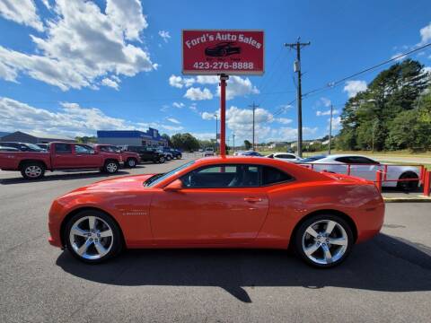 2010 Chevrolet Camaro for sale at Ford's Auto Sales in Kingsport TN