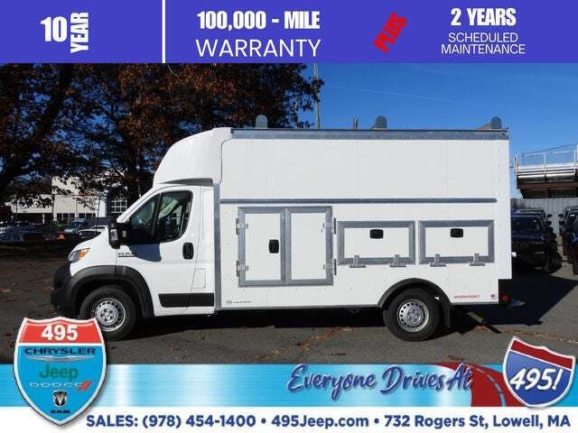 2026 RAM ProMaster