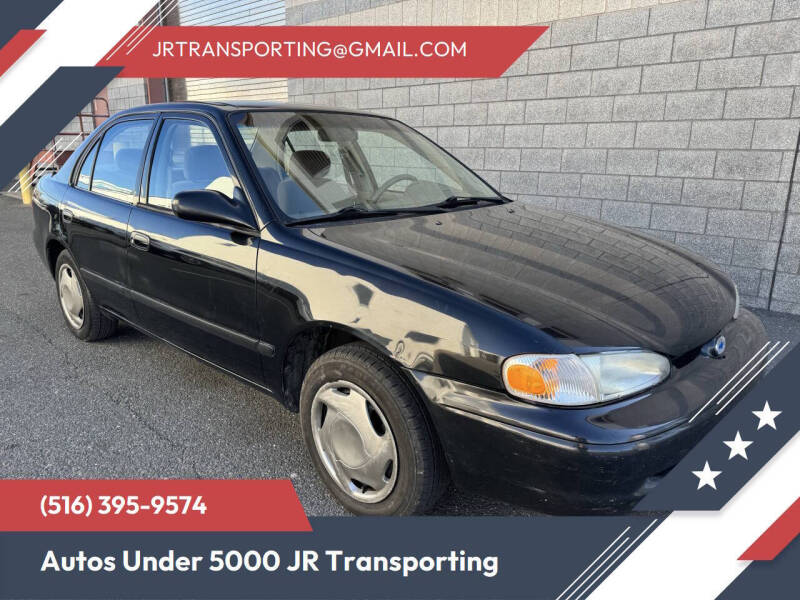 2001 Chevrolet Prizm