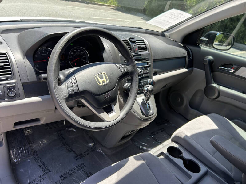 2011 Honda CR-V EX