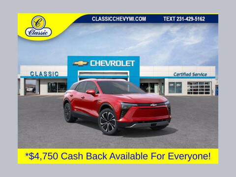 2025 Chevrolet Blazer EV LT