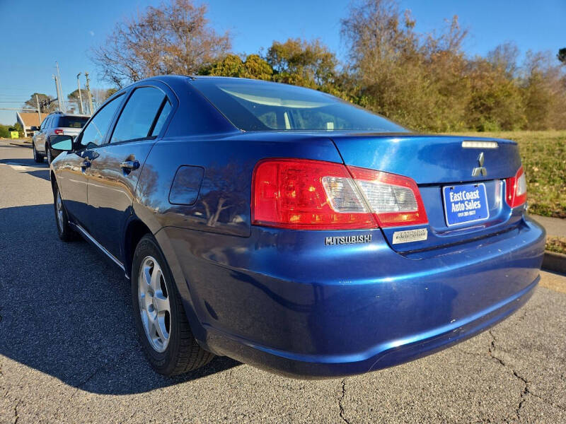 2009 Mitsubishi Galant ES