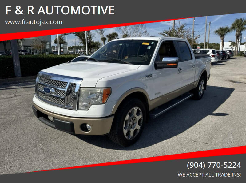 2012 Ford F-150 Lariat