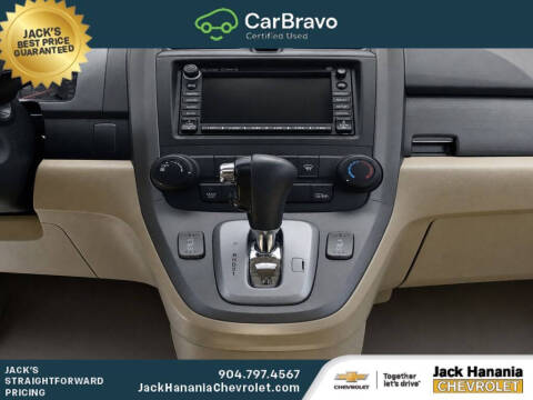 2007 Honda CR-V EX-L