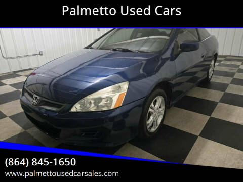 2007 Honda Accord EX-L