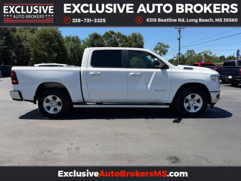 2020 RAM 1500