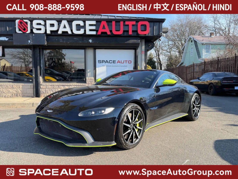 2020 Aston Martin Vantage