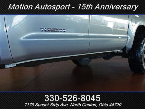 2012 Toyota Tundra Grade