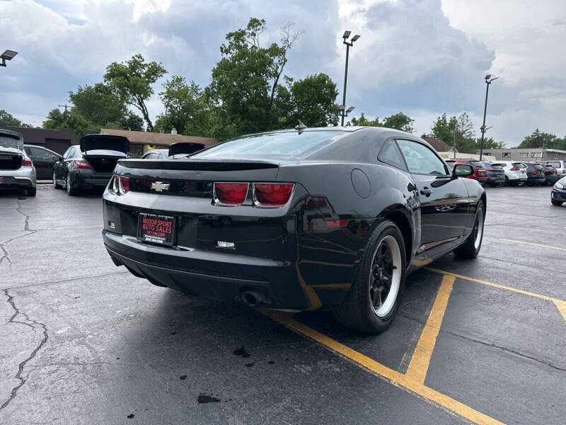 2012 Chevrolet Camaro LS