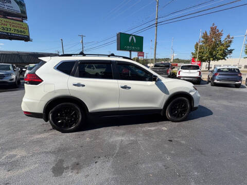 2017 Nissan Rogue