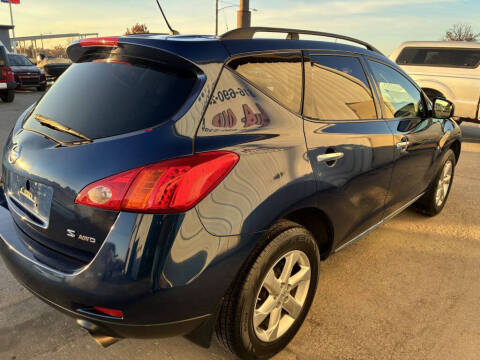 2009 Nissan Murano S