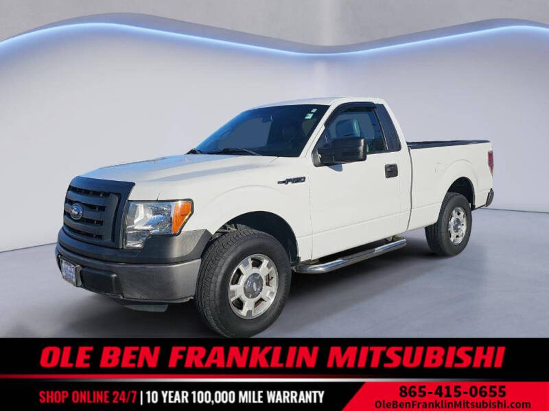 2011 Ford F-150 XLT's photo