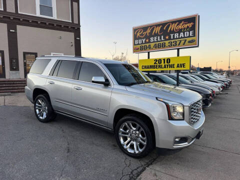 2018 GMC Yukon Denali